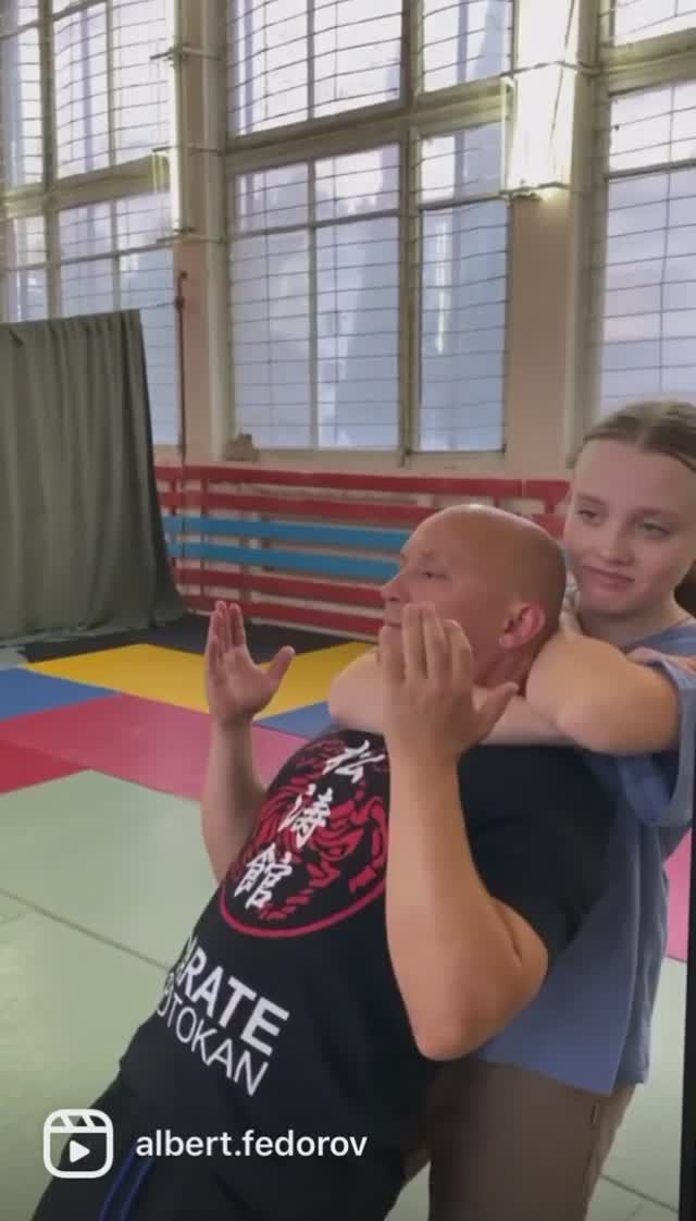 Семинар по самообороне