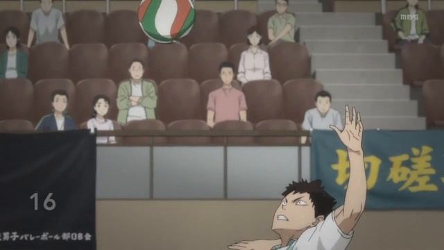 Oikawa Tooru Saying 