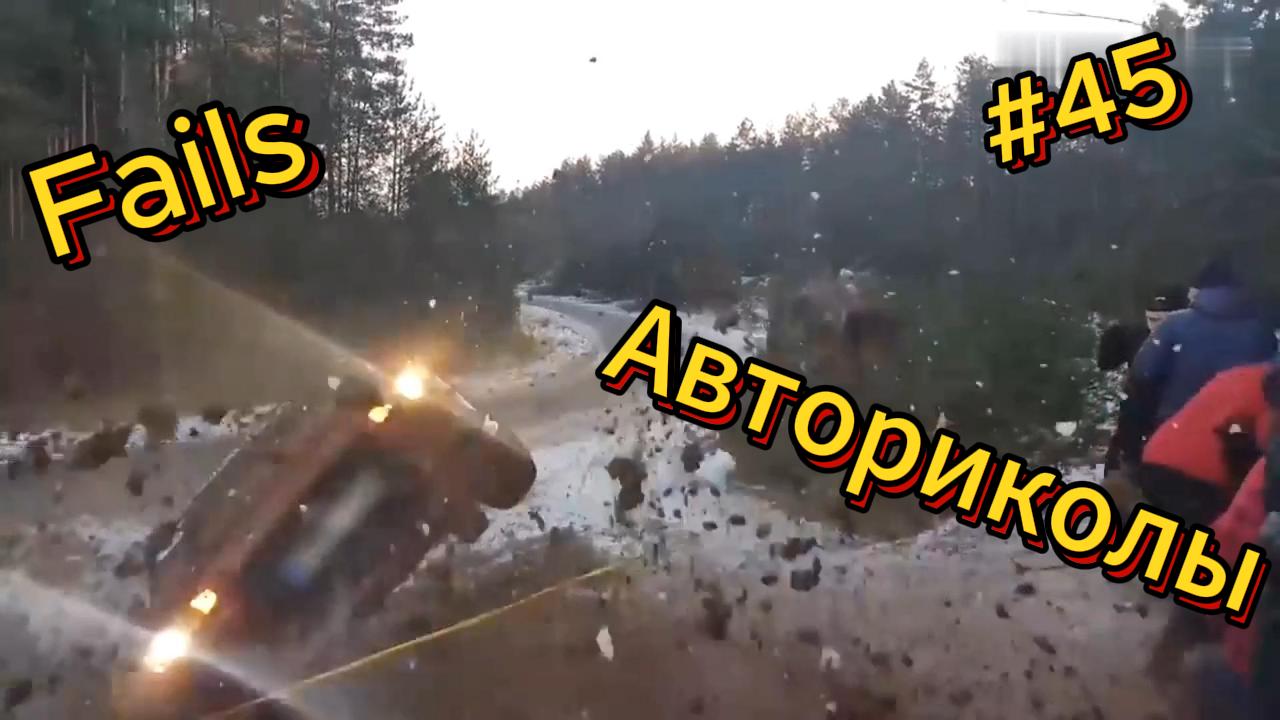 ДО СЛЁЗ ? 5 Минут ОТБОРНЫХ приколов | Смешные видео - Лучшие ПРИКОЛЫ 45 смотреть онлайн