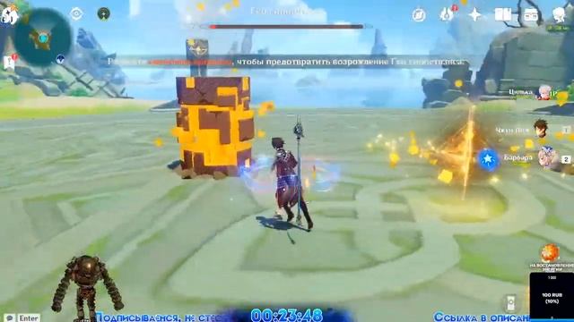 Стрим #59.1: Попытка выбить Аяку {AR50} [#GenshinImpact] (В друзья с подпиской) смотреть онлайн