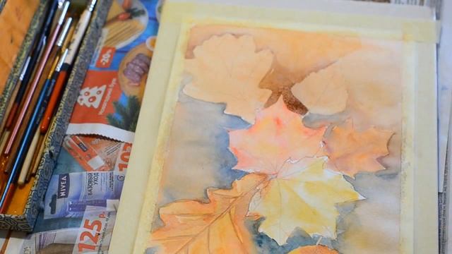 Осенние листья . Акварель. смотреть онлайн