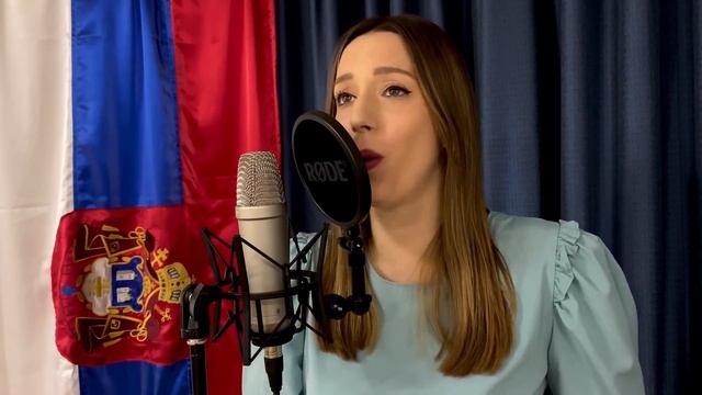 ТАМО ДАЛЕКО / TAMO DALEKO - Даница Црногорчевић смотреть онлайн