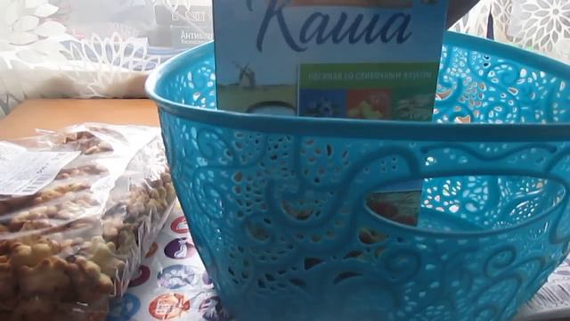 ПОКУПКИ В ФИКС ПРАЙC//АПРЕЛЬ 2016//ЧАСТЬ 4 //КУПИЛА ТОЖЕ СЛАЙСЕР !!! смотреть онлайн