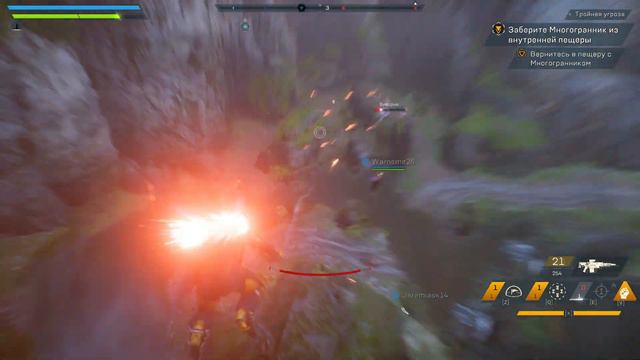 Anthem – Обзор! ОБТ (ИМХО) [ANSY]