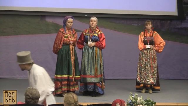 Росстань, Духовный стих смотреть онлайн