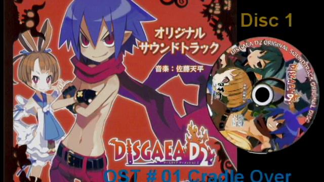 Disgaea D2 OST Disc 1 Track # 01: Cradle Over