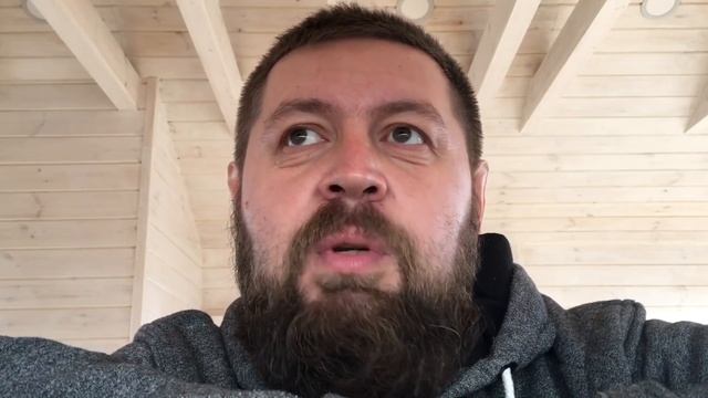 Руна Радость смотреть онлайн