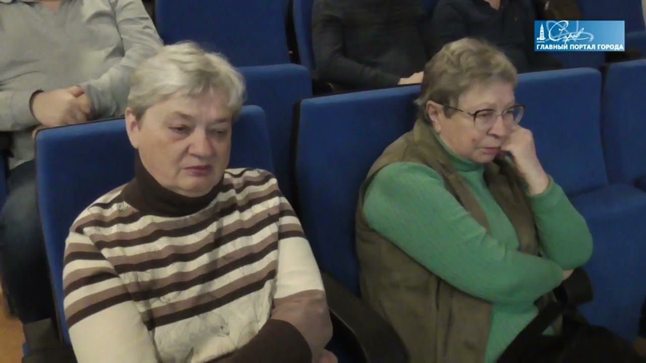 Отчетно-выборная конференция Совета ветеранов РФЯЦ-ВНИИЭФ по итогам работы в 2022 году смотреть онлайн