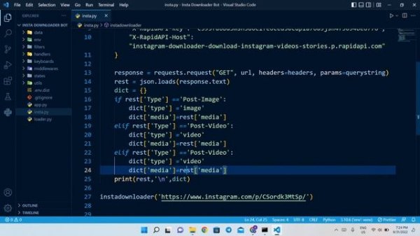 Instagramdan video yuklovchi telegram bot | Instagram video downloader telegram bot!
