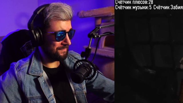 Все плюсы мультфильма "Как приручить дракона 3: Тайный мир" Dalbek Далбек | Реакция смотреть онлайн