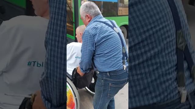 #Нижневартовск Автобус N11 доступен для инвалидов-колясочников #ДоступЕсть смотреть онлайн