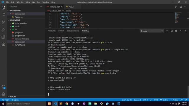 React to github смотреть онлайн