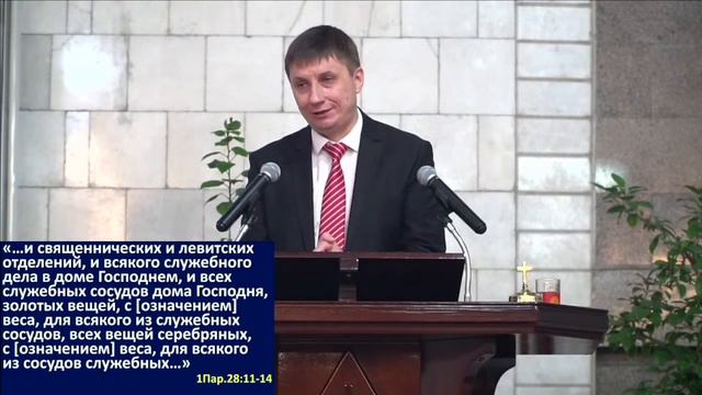 Воскресное богослужение 22 мая 2022 смотреть онлайн