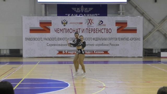 Крахмальная Анастасия, Агуреева Александра (финал). 08.03.2020 смотреть онлайн