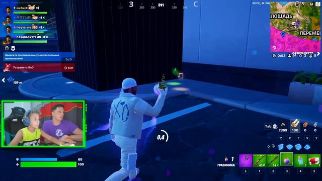 ДАВИД и АРТУР В РЕЙТИНГЕ за ВИКЕНДА Fortnite Squad смотреть онлайн