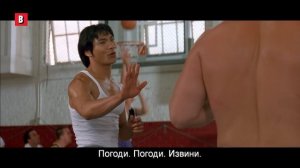 Глупец вызывает Брюса Ли на бой в тренировочном зале | Дракон: История Брюса Ли | отрывок 🔥 4K