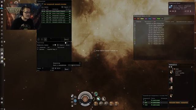 EVE Online. От альфы до титана 2.0. Серия 18. В поисках дома. (пошло не по плану) смотреть онлайн