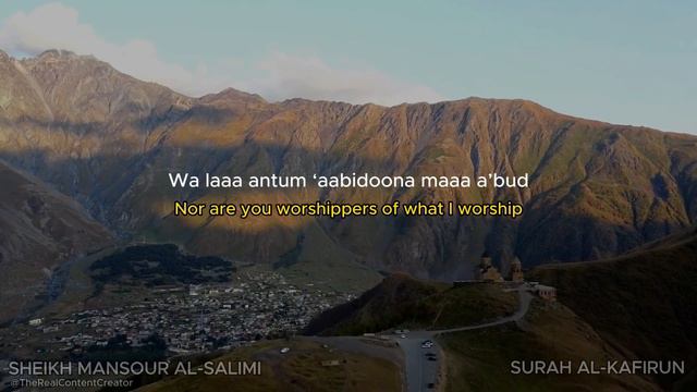 Surah Al- KAFIRUN 109 | Sheikh Mansour Al-Salimi | Quran With English Translation | #learnQuran смотреть онлайн