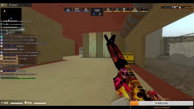 Раздача больше 700 питомцев в Magnet Simulator