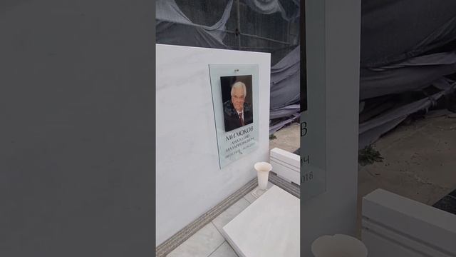 Памятник в виде креста из греческого мрамора за 5 млн рублей! смотреть онлайн
