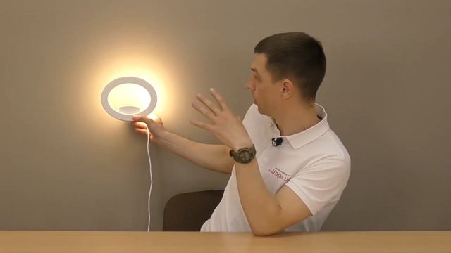 Светильник уличный EGLO 92653 EGLO 96274 Emollio обзор смотреть онлайн