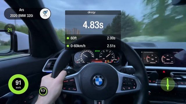 BMW G20 320i xDrive Stage 1 (280 hp) смотреть онлайн