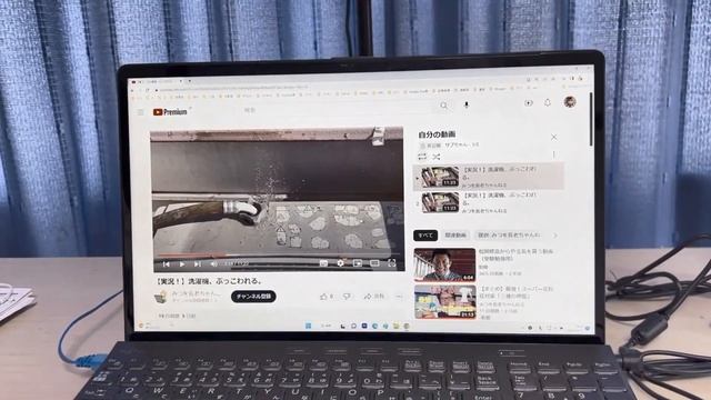 【スーパーレビュー】FMVA77G2B 富士通 LIFEBOOK ノートPC смотреть онлайн