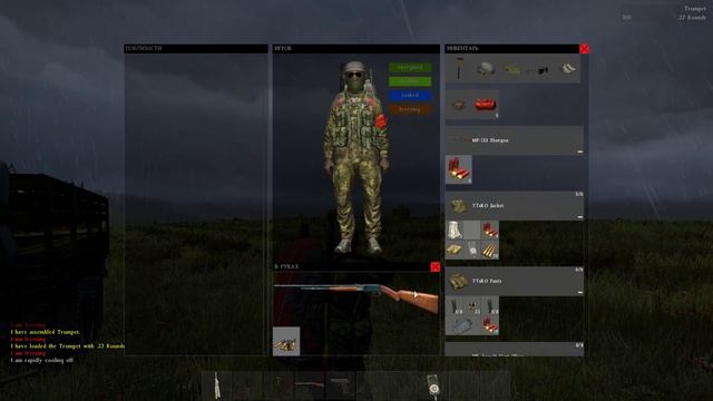 DayZ Standalone НОВЫЙ ГРУЗОВИК И НЕ ТОЛЬКО смотреть онлайн