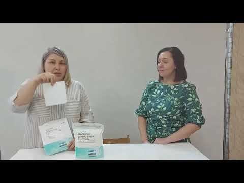 Листовой стиральный порошок от Атоми смотреть онлайн