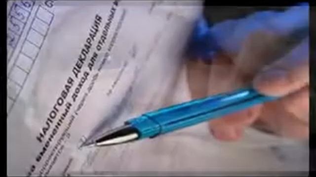 Иркутская область (Ваши налоги идут на добрые дела)