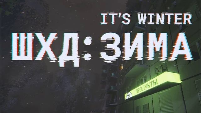 ИльяМазо - Декабрист