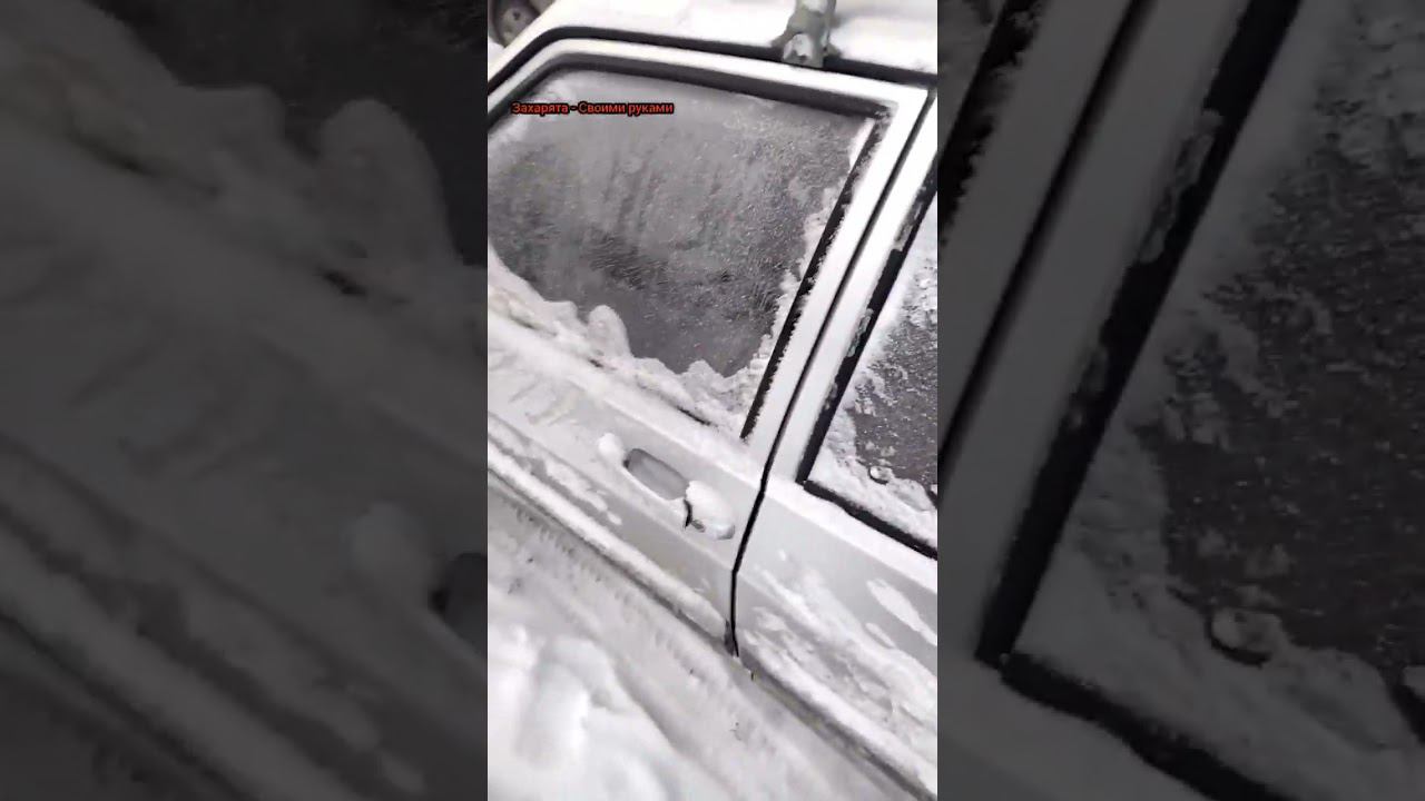 Заводим в -42 смотреть онлайн