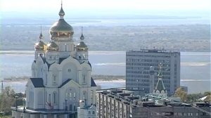 «Вдоль Амура белым парусом»