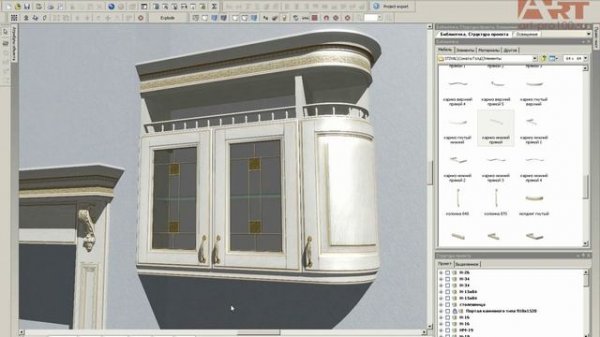 плагины в PRO100. пример 2.