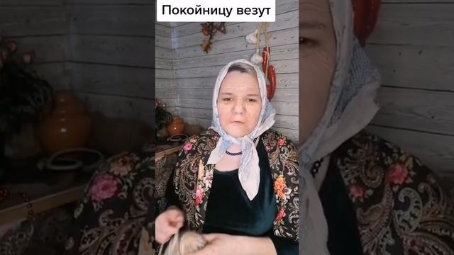 Едет тройка а в ней девка сидит ! смотреть онлайн