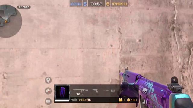 Кто купит этти скины тот попадет в канал смотреть онлайн