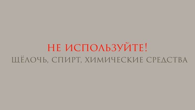 Перья для творчества: как обработать, где брать смотреть онлайн