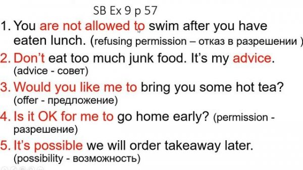 Excel 6 Module 5B Modal verbs p. 57, WB ex. 4 p. 38