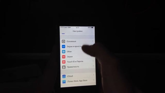 Обзор на Китайский iPhone 5s смотреть онлайн