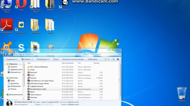 Обучение менять значки смотреть онлайн