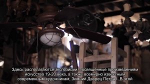 О билетах в Эрмитаж: где находятся кассы, где купить электронные билеты, цены