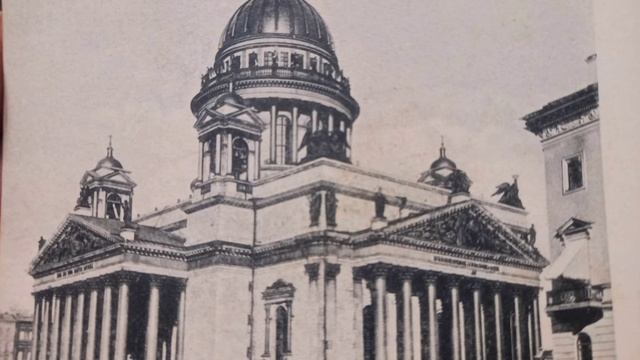 У Исаакия половина ступенек закопаны? смотреть онлайн