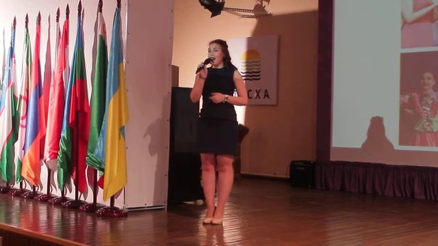 Мисс Академия - 2019 смотреть онлайн