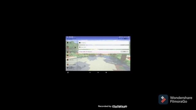 How to setup MCinaBox 0.1.4 p5 + runtime download Easy! смотреть онлайн