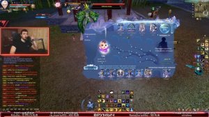 КАК СДЕЛАТЬ ВЫСШЕЕ БОЖЕСТВО САМЫЙ ЛЕГКИЙ СПОСОБ PERFECT WORLD РУОФФ