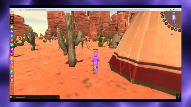 КАК НАЧАТЬ ИГРАТЬ НА ПРОЕКТЕ LOVECRAFT