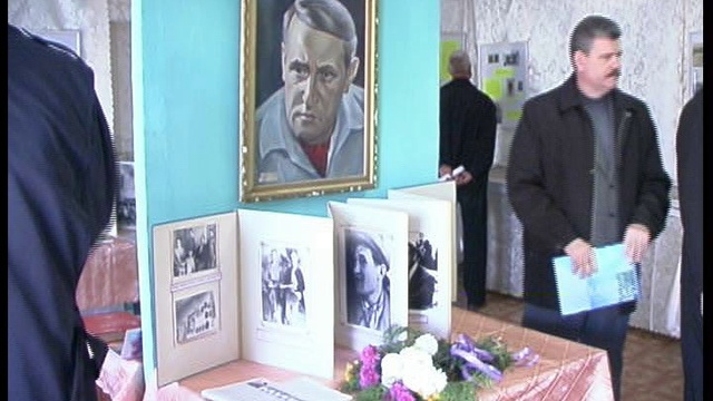 День памяти Михаила Луконина смотреть онлайн