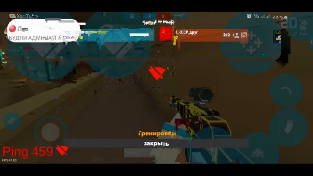 грустный кефир по Fan of Guns ищю гекс смотреть онлайн