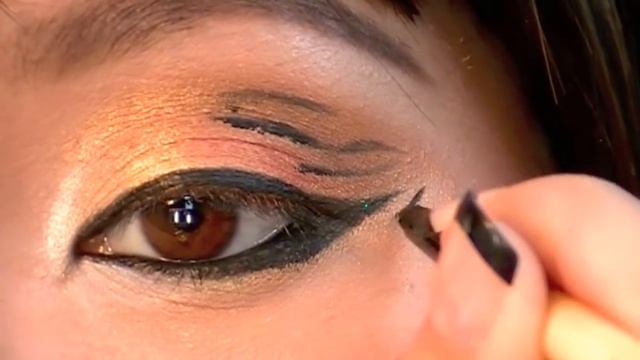 Tiger Eyes