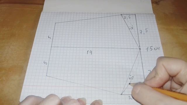 Как сделать выкройку многоразовой маски для лица смотреть онлайн